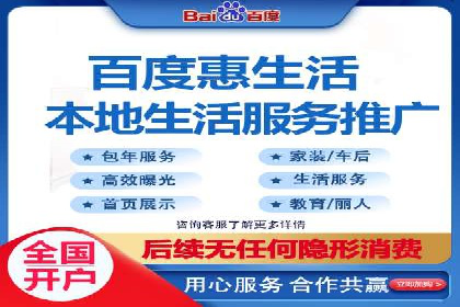 SEM托管公司案例分享：提升广告质量